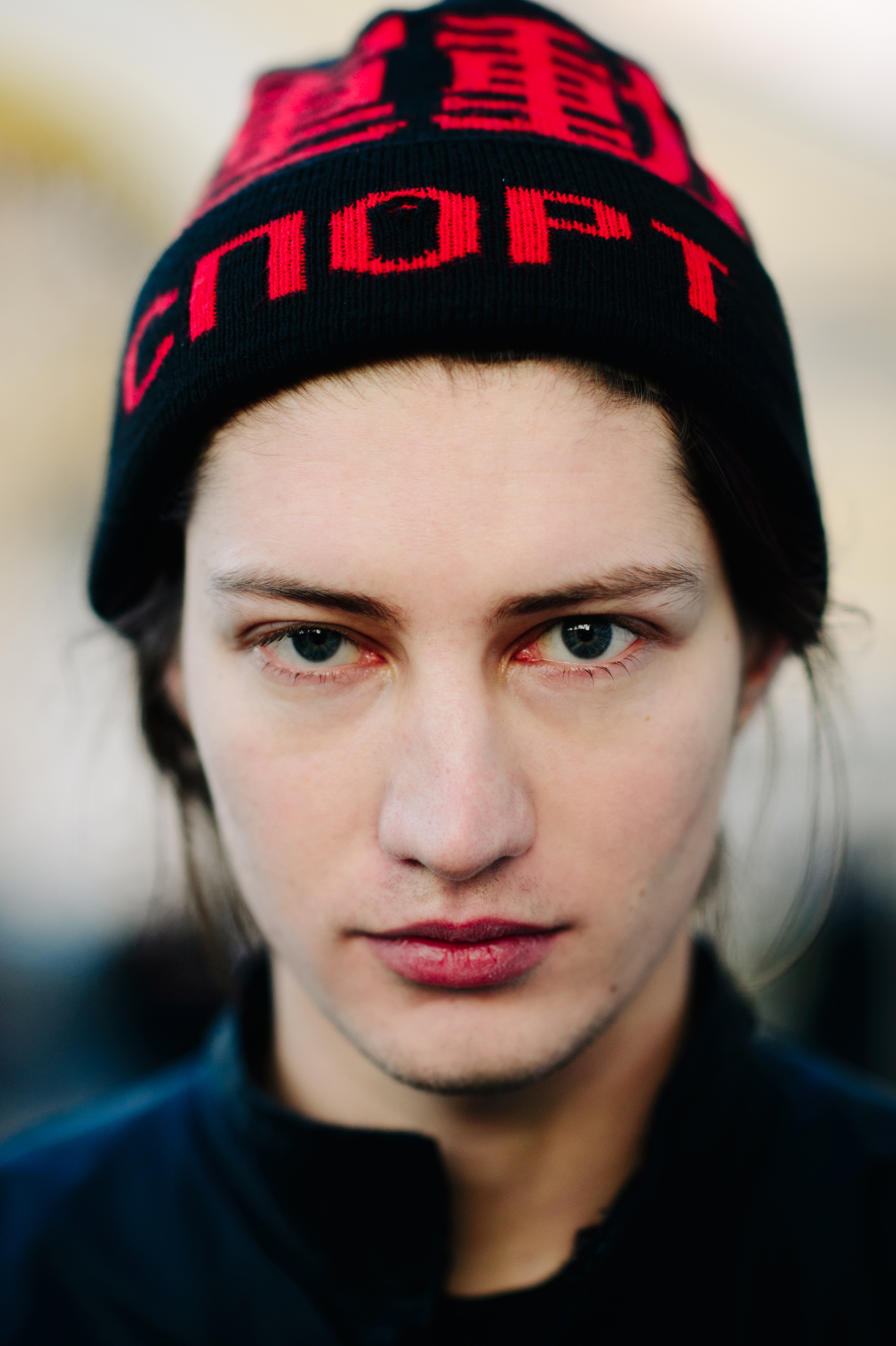 Portrait of a Ukrainian male model