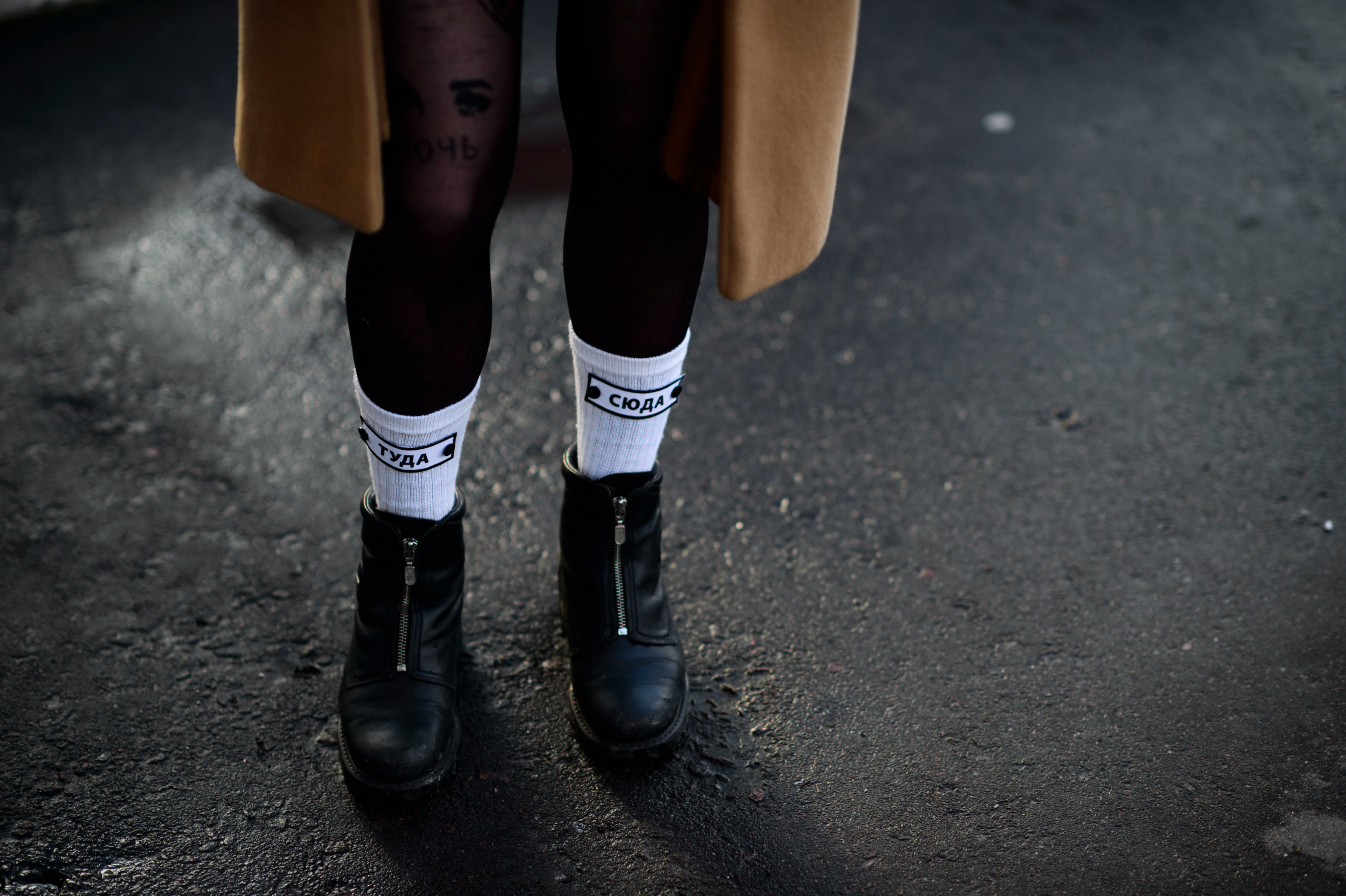 Close up of socks with cyrillic