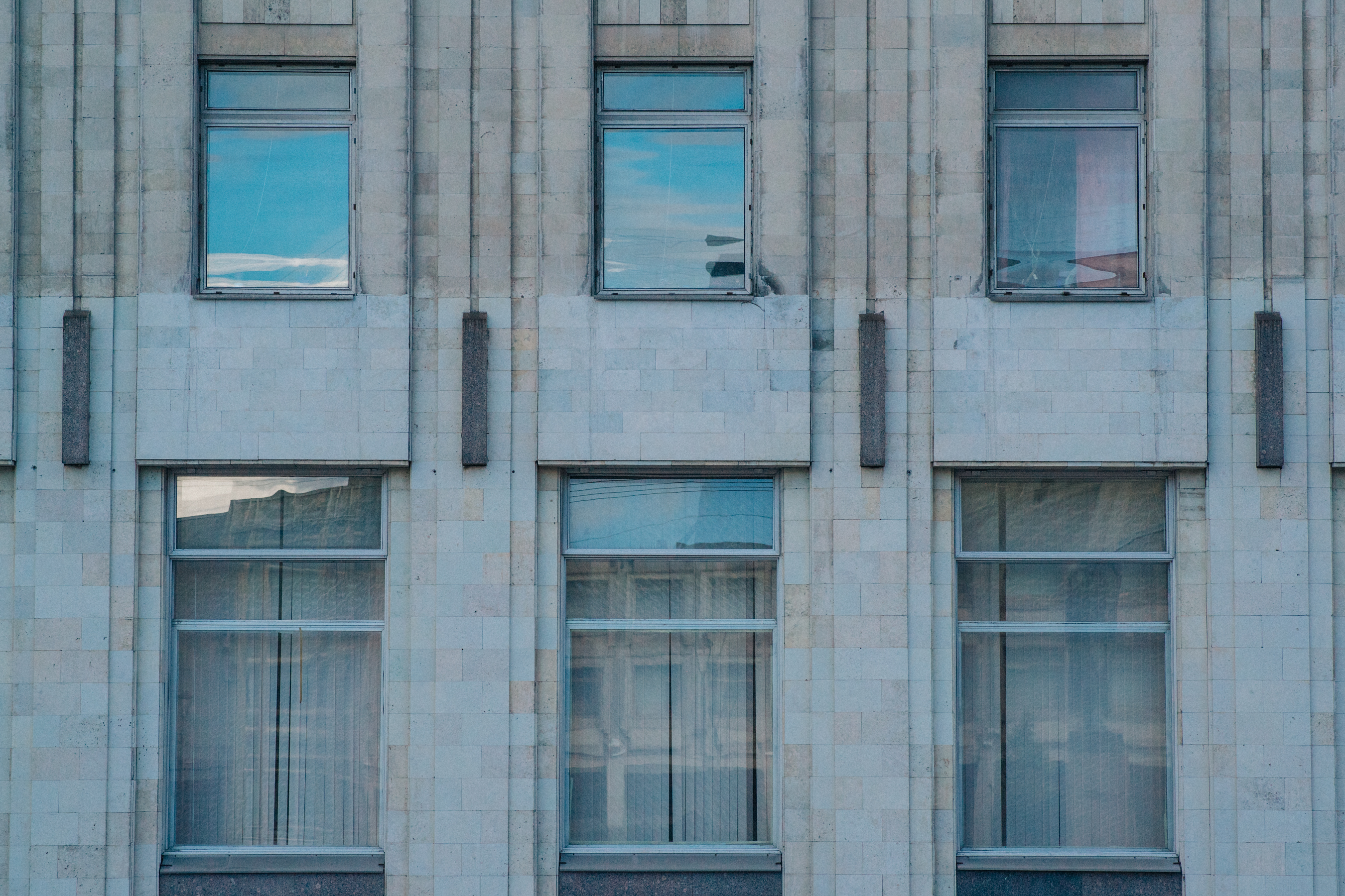 Concrete building with many windows in Russia