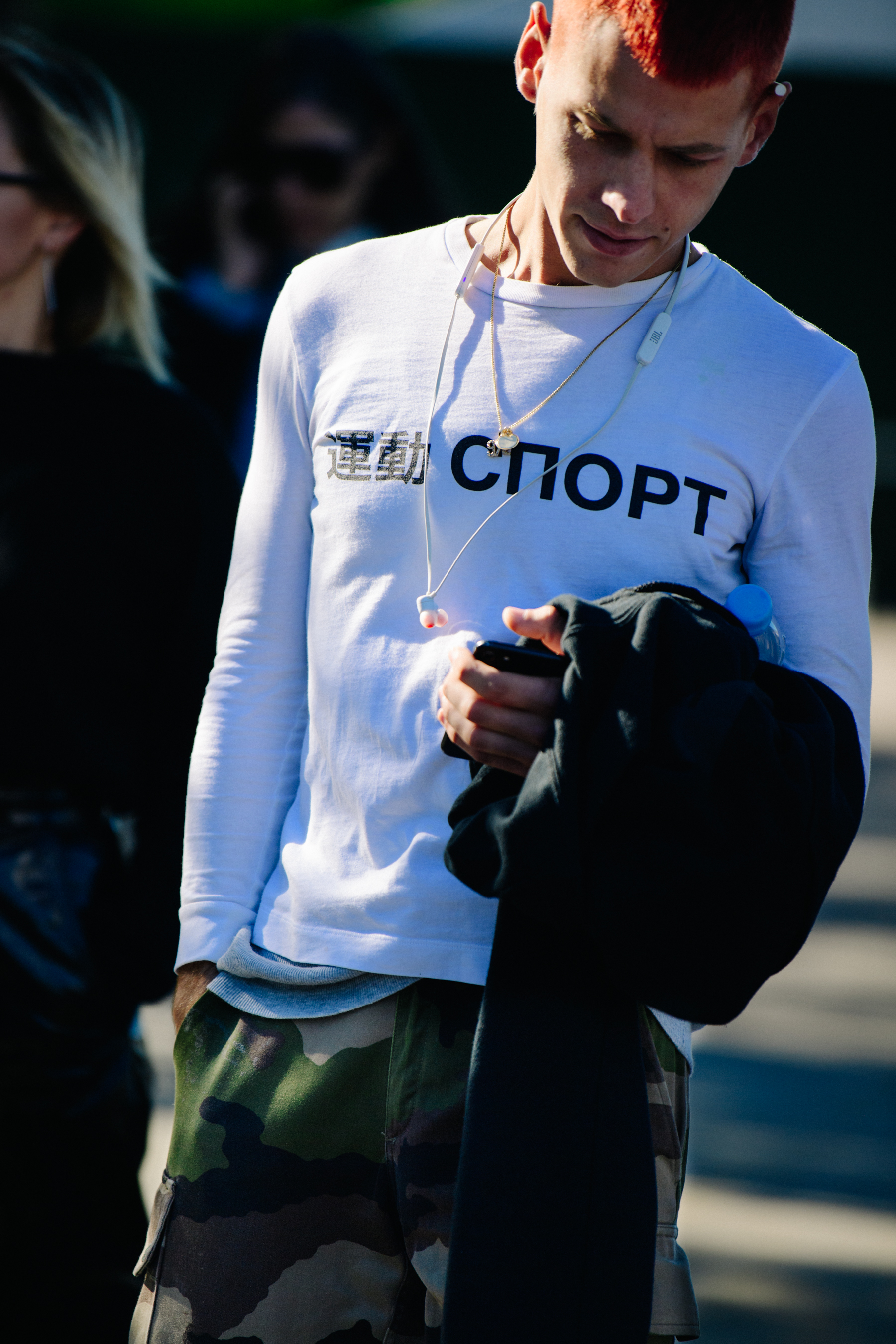Man wearing camouflage pants