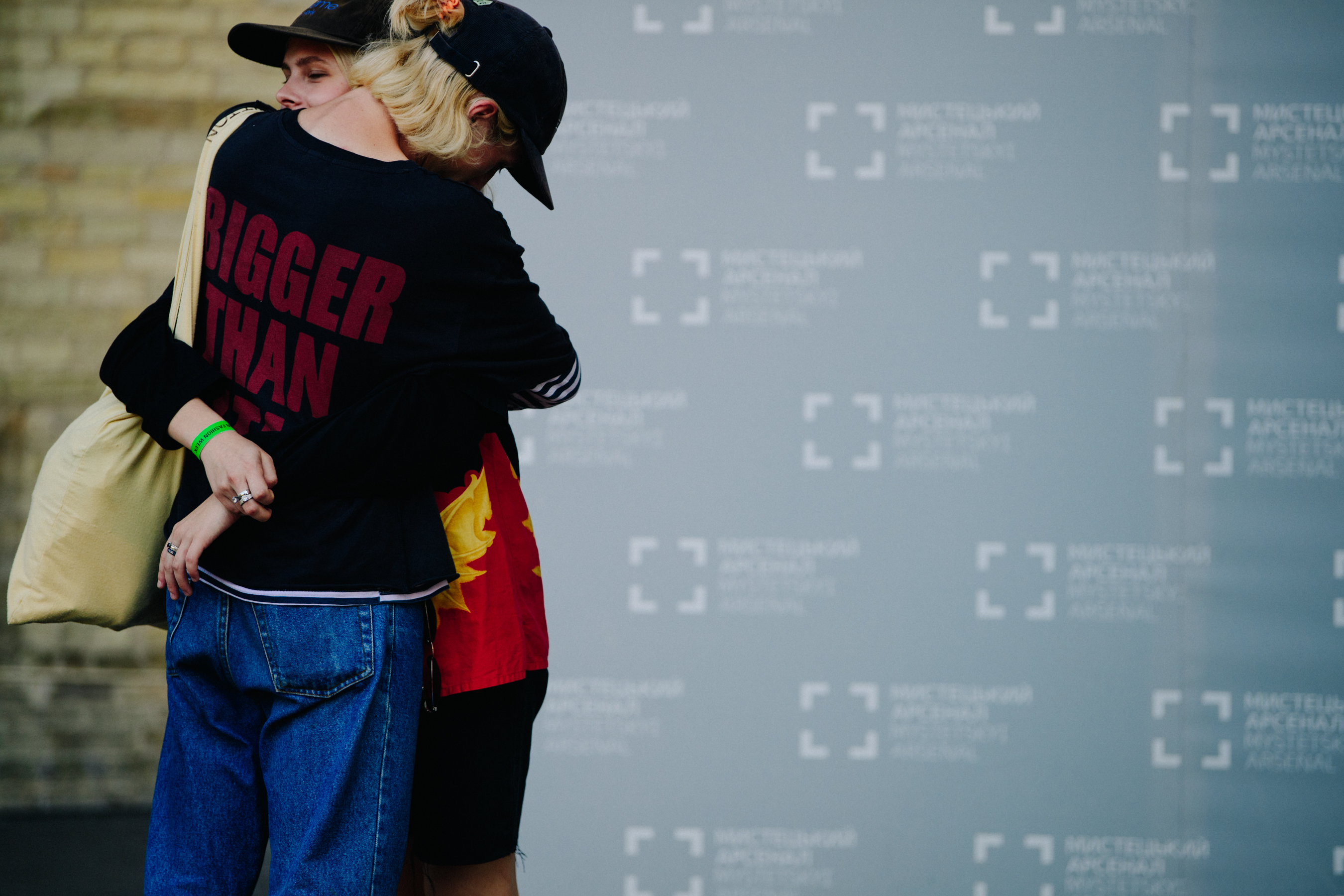 Couple hugging